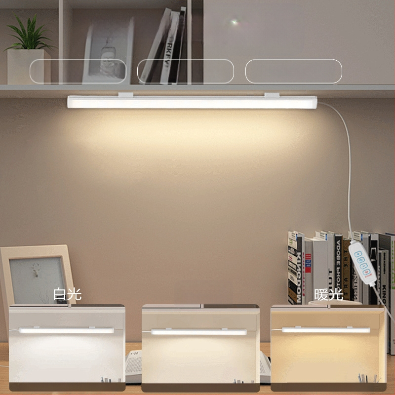 Λαμπα γραφείου με USB τροφοδοσία, διακόπτης κουμπιού, σώμα από PC, ρυθμιζόμενη φωτεινότητα, μοντέρνο μινιμαλιστικό στυλ