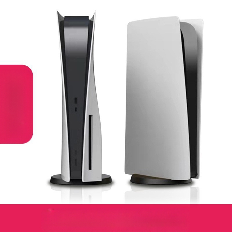 PS5 κονσόλα με έκδοση οπτικής μονάδας – ABS υλικό, εναλλακτικό περίβλημα, 0,8 κιλά