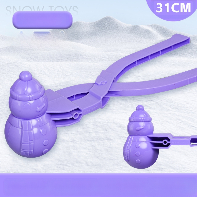 Πλαστικό κλιπ για χιονόμπαλες για παιδιά, εξωτερικό παιχνίδι, κατάλληλο για ηλικίες 7–14 ετών, 3C πιστοποιημένο