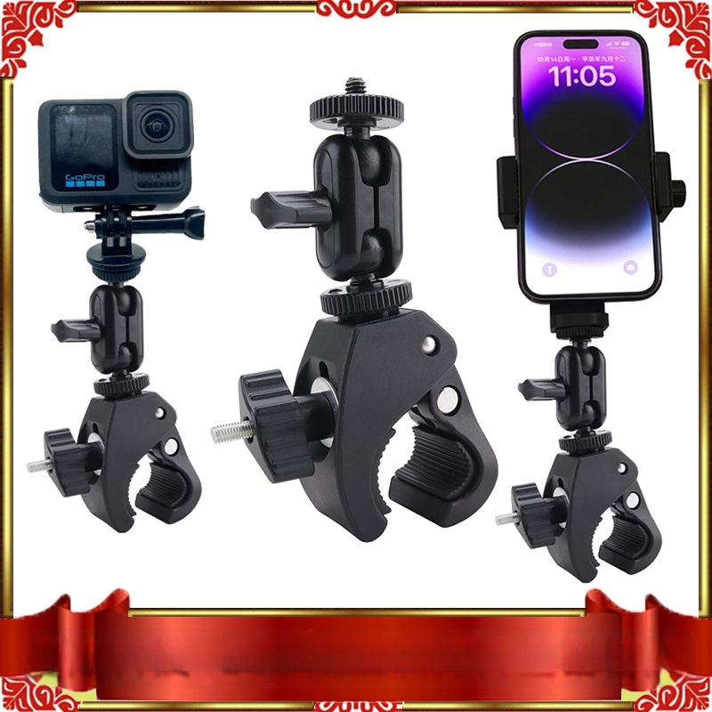 Universal σφιγκτήρας σωλήνα για smartphones και κάμερες δράσης — μοντέλο Universal, υλικό πλαστικό/μέταλλο, σταθερή λήψη