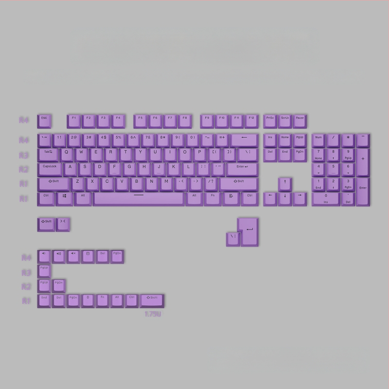 ABS двуцветни клавиши за механични клавиатури, инжекционно формовани клавиши, комплект от 125 клавиша