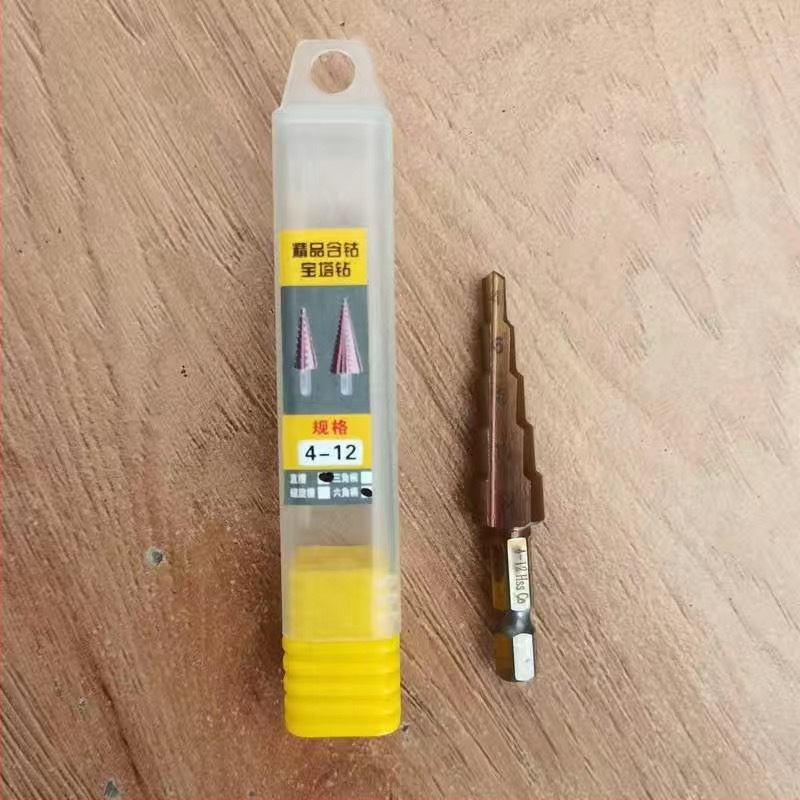 Пагода стил стъпково бурово свредло с прави канали, HSS, за неръждаема стомана и алуминий