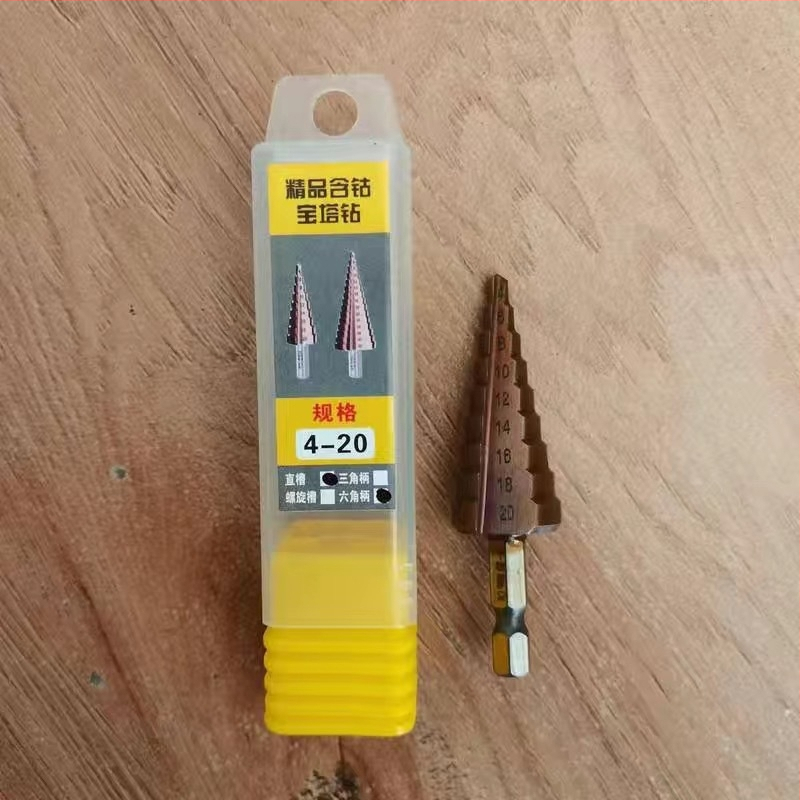 Пагода стил стъпково бурово свредло с прави канали, HSS, за неръждаема стомана и алуминий