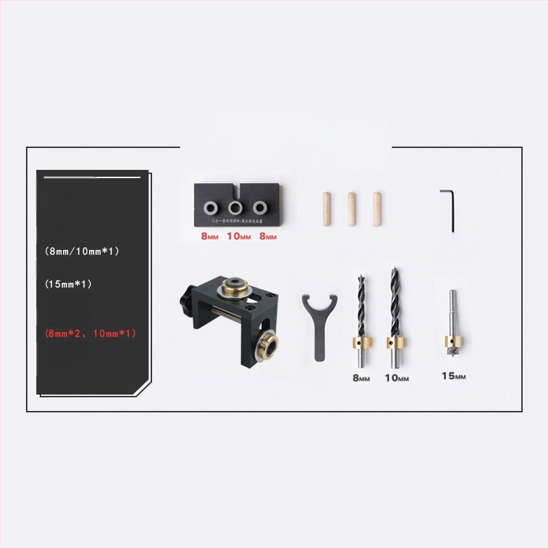 Дървообработващ локатор за отвори три в едно: прави отвори и кръгли дюбели, пробивач за мебели | алуминий 6061, 0.8 кг