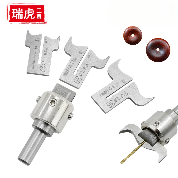 Φρέζα ξυλουργικής από τη σειρά Ping An Buckle Knife – κυκλική λαβή, μετρικό πρότυπο, επεξεργασία ξύλου, συμβατή με διάφορες μηχανές