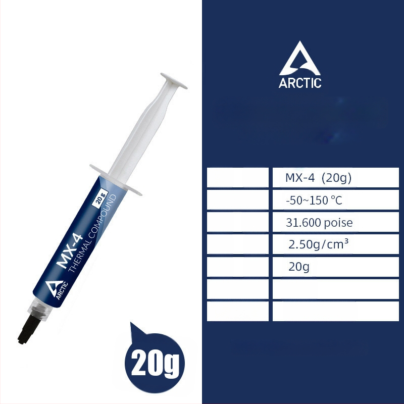 Arctic MX-4 термопаста за охлаждане на CPU и GPU