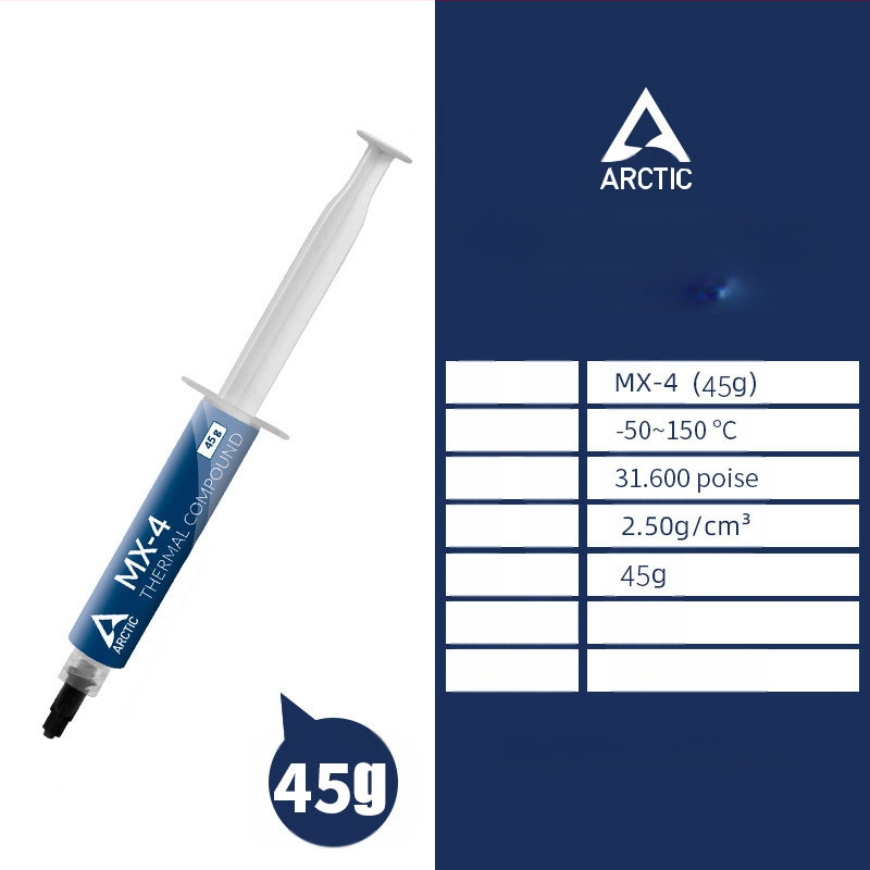 Arctic MX-4 термопаста за охлаждане на CPU и GPU