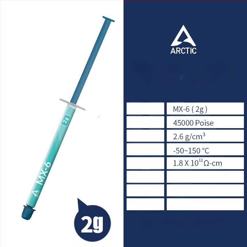 Arctic MX-4 термопаста за охлаждане на CPU и GPU