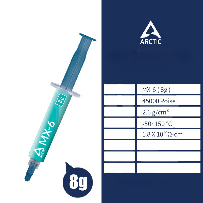 Arctic MX-4 термопаста за охлаждане на CPU и GPU