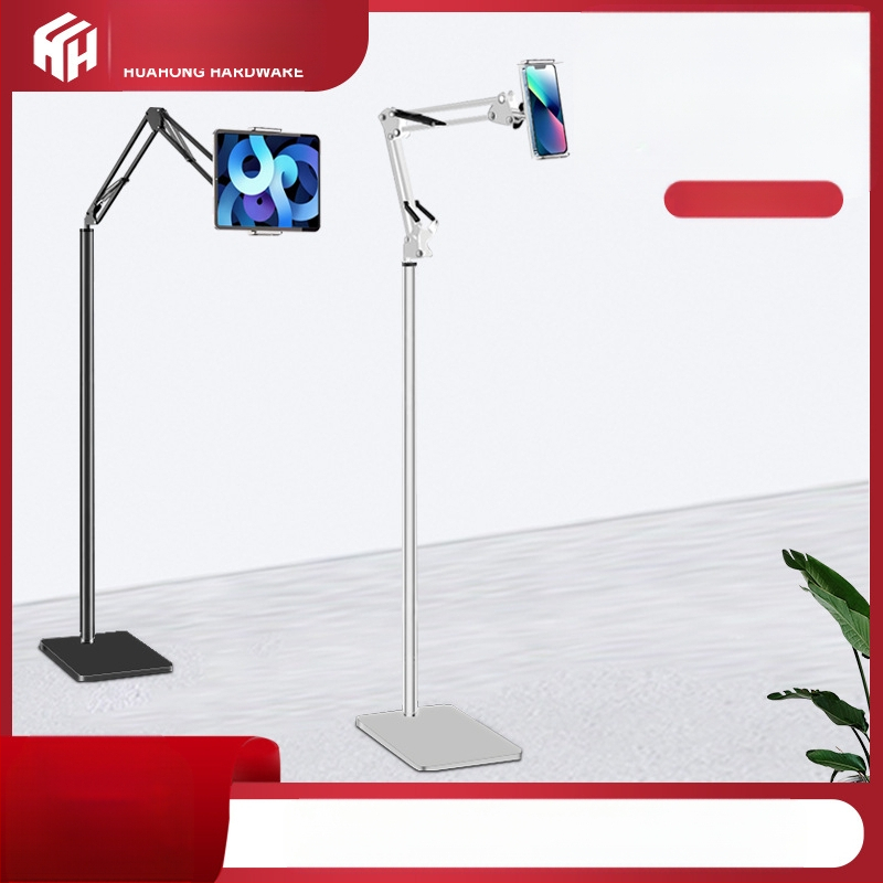 Suport de podea pentru tabletă și telefon, lângă pat – Material: oțel-carbon + ABS, Personalizare disponibilă