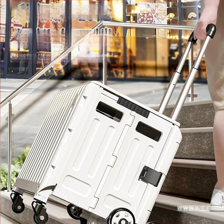 YAJI αναδιπλούμενο τετράτροχο καρότσι αγορών, πλαστικό, φορητό και ελαφρύ