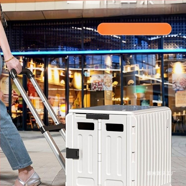 YAJI αναδιπλούμενο τετράτροχο καρότσι αγορών, πλαστικό, φορητό και ελαφρύ