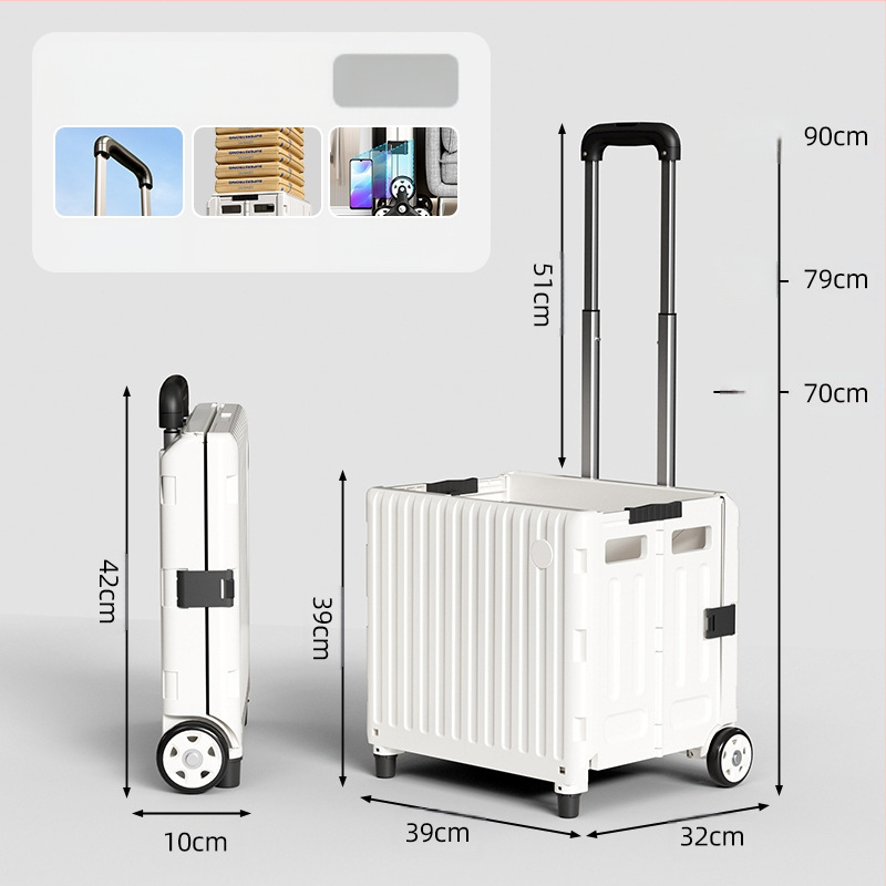 YAJI αναδιπλούμενο τετράτροχο καρότσι αγορών, πλαστικό, φορητό και ελαφρύ