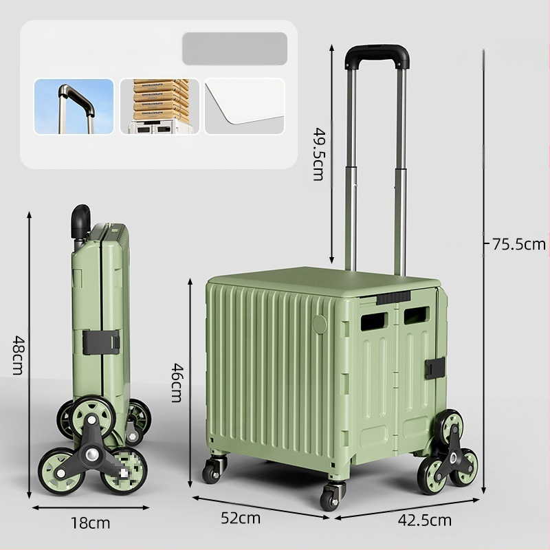 YAJI αναδιπλούμενο τετράτροχο καρότσι αγορών, πλαστικό, φορητό και ελαφρύ