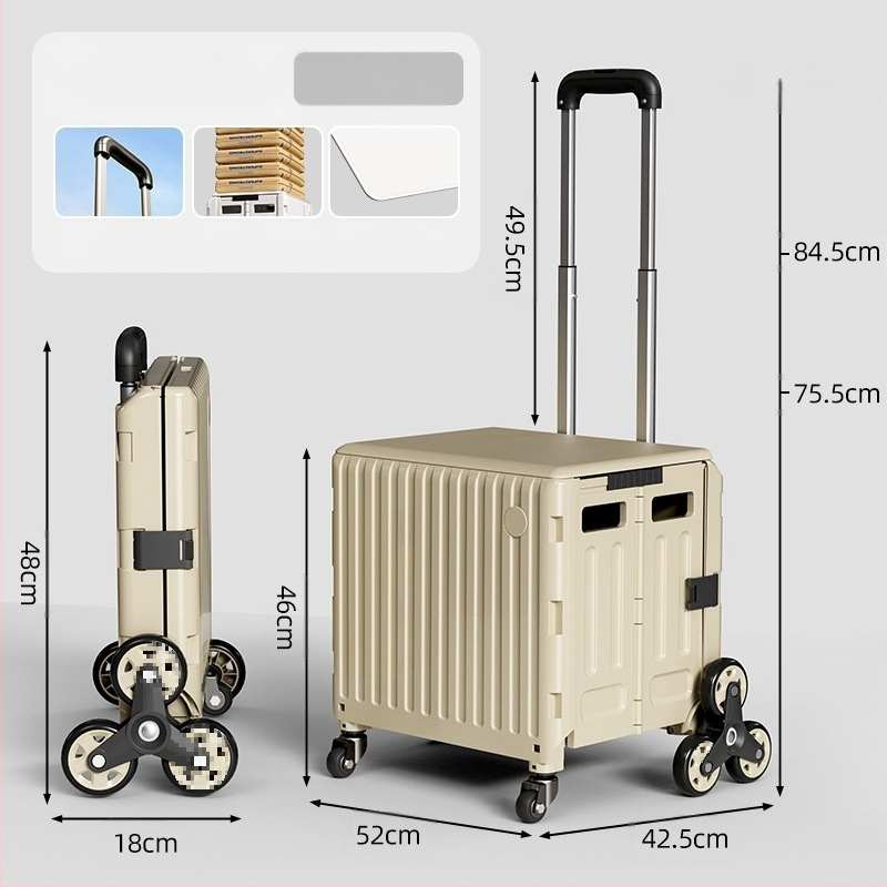 YAJI αναδιπλούμενο τετράτροχο καρότσι αγορών, πλαστικό, φορητό και ελαφρύ