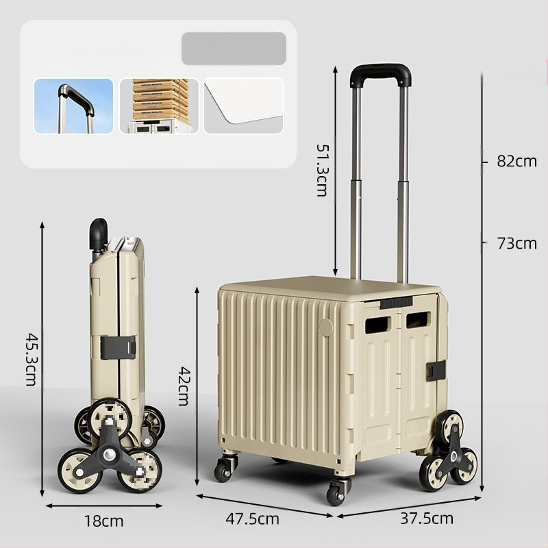 YAJI αναδιπλούμενο τετράτροχο καρότσι αγορών, πλαστικό, φορητό και ελαφρύ