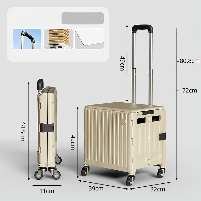 YAJI αναδιπλούμενο τετράτροχο καρότσι αγορών, πλαστικό, φορητό και ελαφρύ