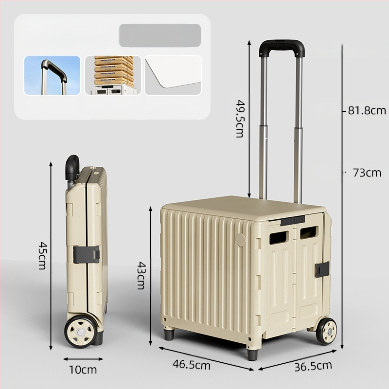 YAJI αναδιπλούμενο τετράτροχο καρότσι αγορών, πλαστικό, φορητό και ελαφρύ