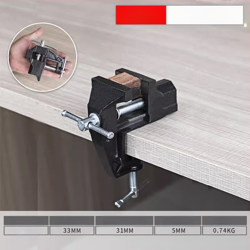 Oudisi μίνι γραφείου βίς – καθολικός, πολυλειτουργικός, περιστροφή 360°, βάρος 1.93 kg