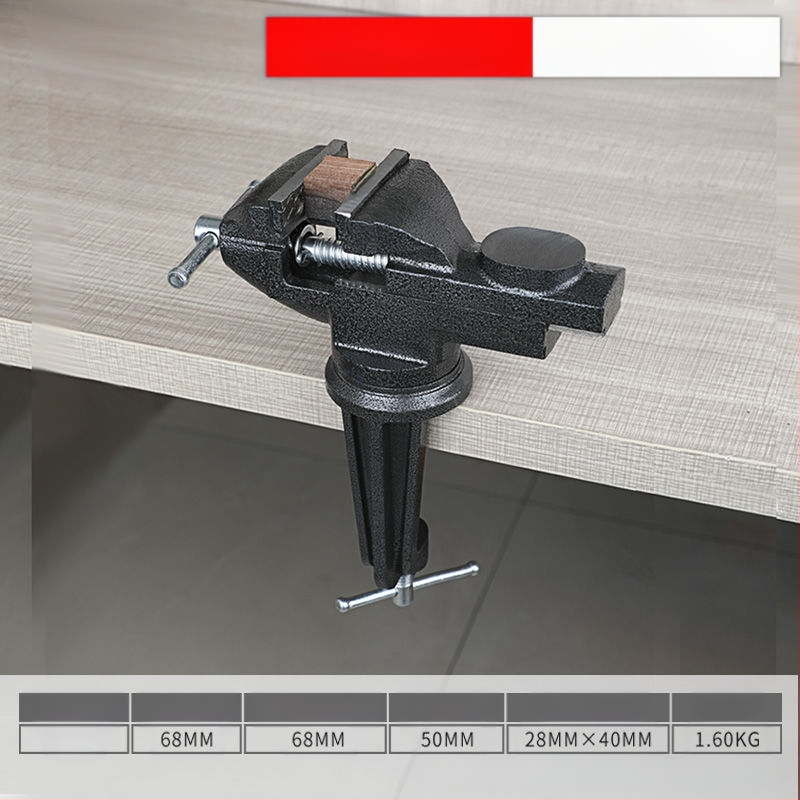 Oudisi μίνι γραφείου βίς – καθολικός, πολυλειτουργικός, περιστροφή 360°, βάρος 1.93 kg