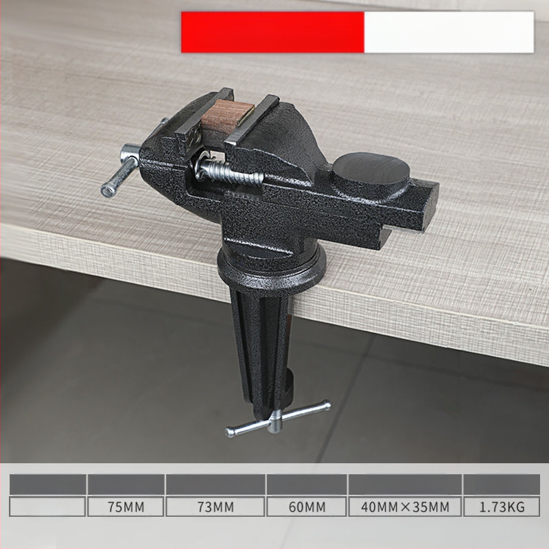 Oudisi μίνι γραφείου βίς – καθολικός, πολυλειτουργικός, περιστροφή 360°, βάρος 1.93 kg