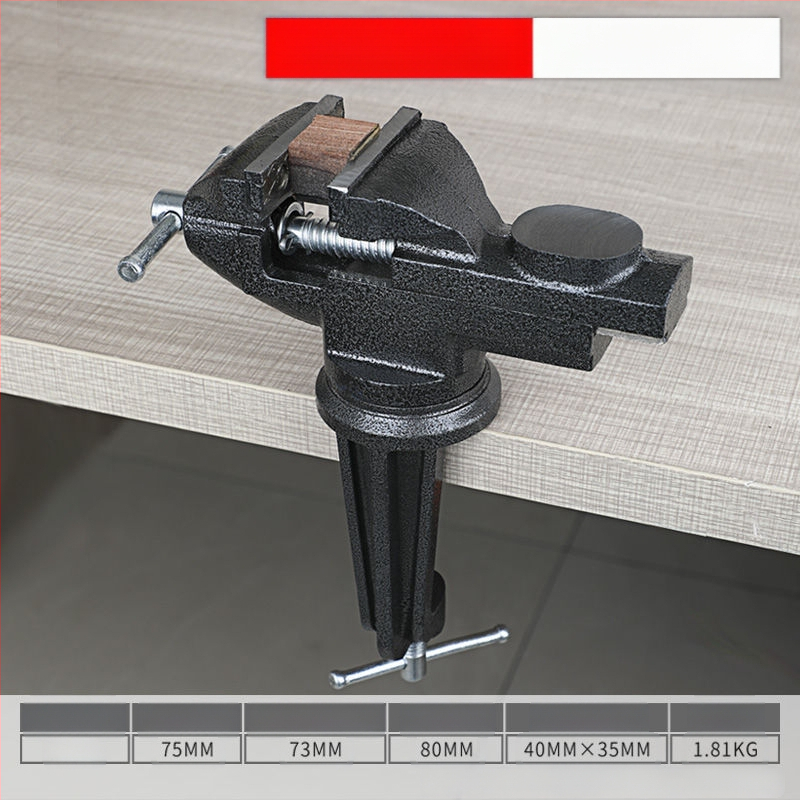 Oudisi μίνι γραφείου βίς – καθολικός, πολυλειτουργικός, περιστροφή 360°, βάρος 1.93 kg