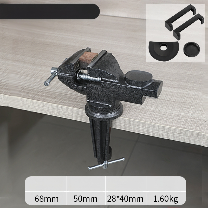 Oudisi μίνι γραφείου βίς – καθολικός, πολυλειτουργικός, περιστροφή 360°, βάρος 1.93 kg