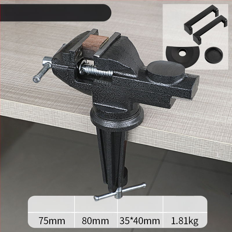 Oudisi μίνι γραφείου βίς – καθολικός, πολυλειτουργικός, περιστροφή 360°, βάρος 1.93 kg