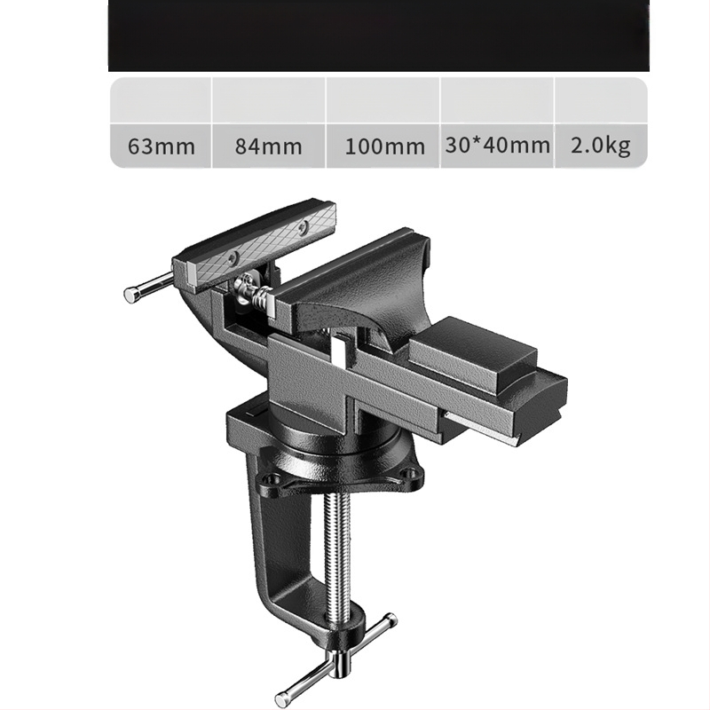 Oudisi μίνι γραφείου βίς – καθολικός, πολυλειτουργικός, περιστροφή 360°, βάρος 1.93 kg