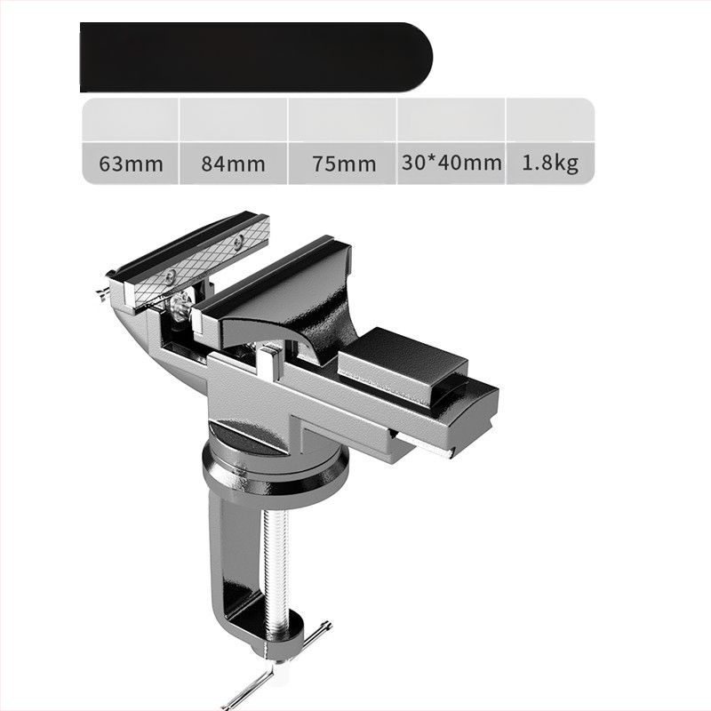 Oudisi μίνι γραφείου βίς – καθολικός, πολυλειτουργικός, περιστροφή 360°, βάρος 1.93 kg