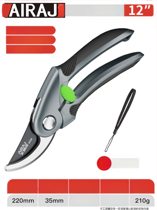 Ножици за подрязване в градината – за плодови дървета, клони и цветя