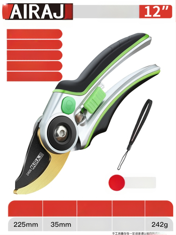 Ножици за подрязване в градината – за плодови дървета, клони и цветя