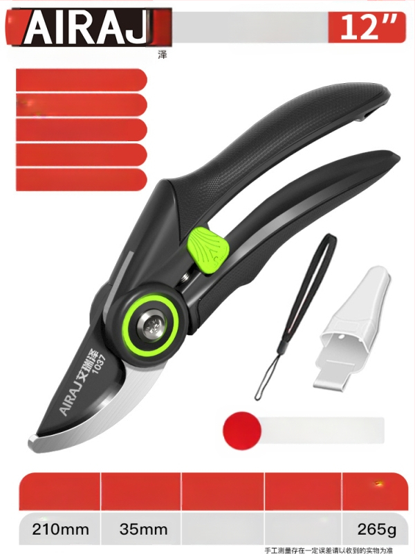 Ножици за подрязване в градината – за плодови дървета, клони и цветя