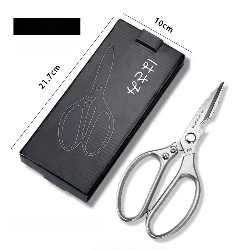 Virtuvės žirklės, tvirtos nerūdijančio plieno, kaulų pjaustymui, daugiafunkcinės namų žirklės