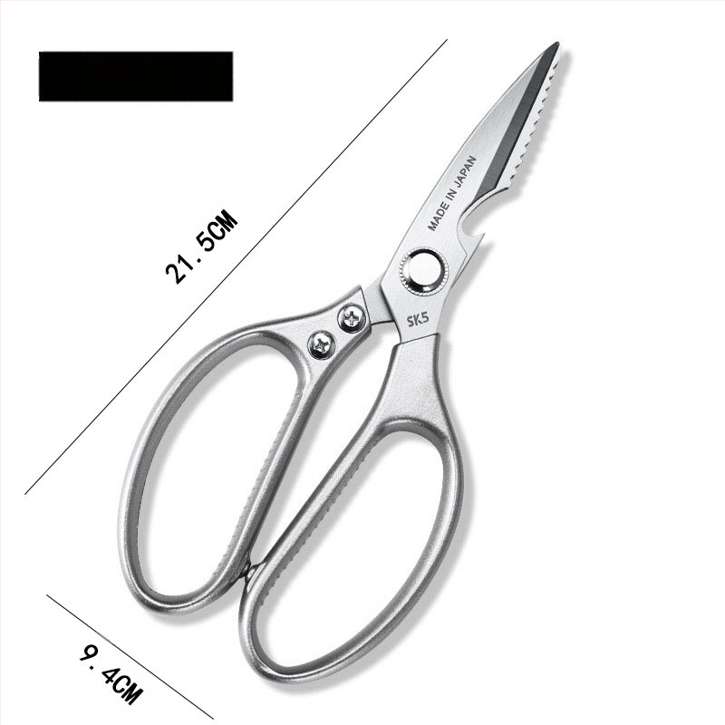 Virtuvės žirklės, tvirtos nerūdijančio plieno, kaulų pjaustymui, daugiafunkcinės namų žirklės