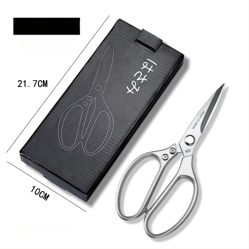 Virtuvės žirklės, tvirtos nerūdijančio plieno, kaulų pjaustymui, daugiafunkcinės namų žirklės