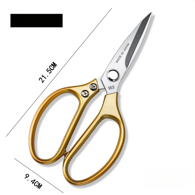 Virtuvės žirklės, tvirtos nerūdijančio plieno, kaulų pjaustymui, daugiafunkcinės namų žirklės