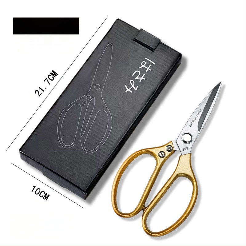 Virtuvės žirklės, tvirtos nerūdijančio plieno, kaulų pjaustymui, daugiafunkcinės namų žirklės