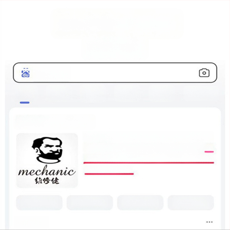 Repair Man Μαγνητικό σετ κατσαβιδιών για επισκευές κινητών τηλεφώνων, από ανθρακούχο χάλυβα, με κεφαλή σταυροειδή, για αποσυναρμολόγηση του πίσω καλύμματος iPhone