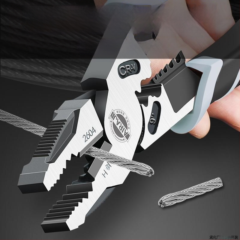 Pramoninės klasės žnyplės elektrikams, daugiafunkcinės su ilgu nosimi