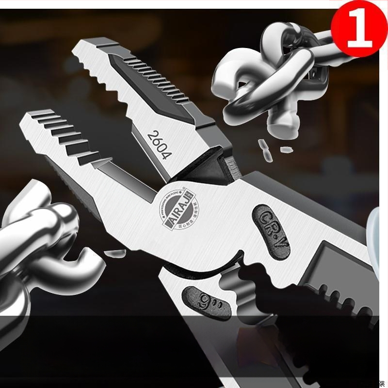 Pramoninės klasės žnyplės elektrikams, daugiafunkcinės su ilgu nosimi