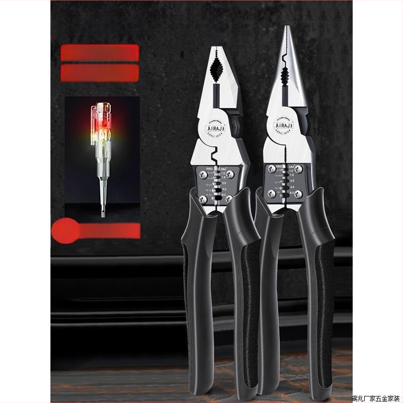 Pramoninės klasės žnyplės elektrikams, daugiafunkcinės su ilgu nosimi