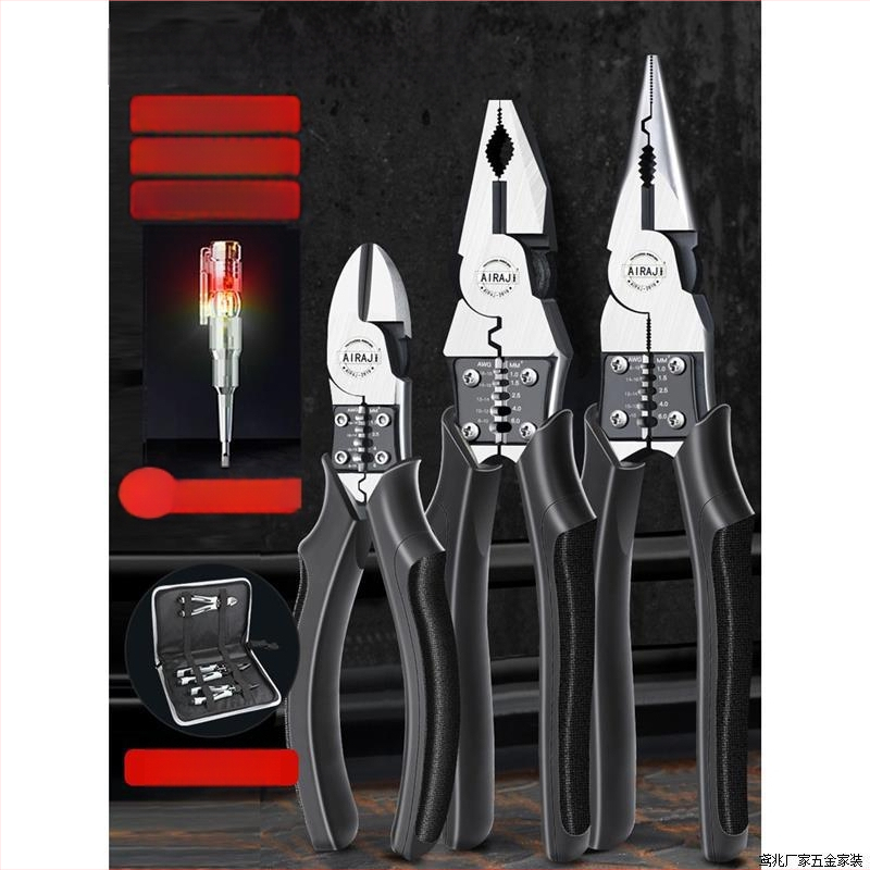 Pramoninės klasės žnyplės elektrikams, daugiafunkcinės su ilgu nosimi