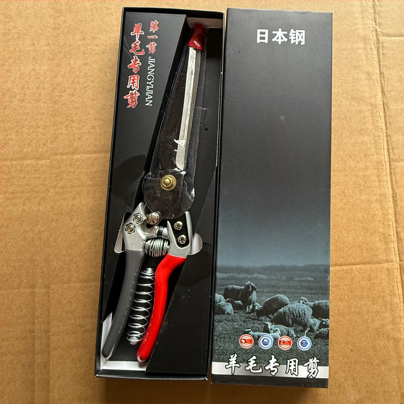 Ножици за вълна, ръчни, неръждаема стомана; марка Wallison; модел Professional wool shears; серия Wool shears