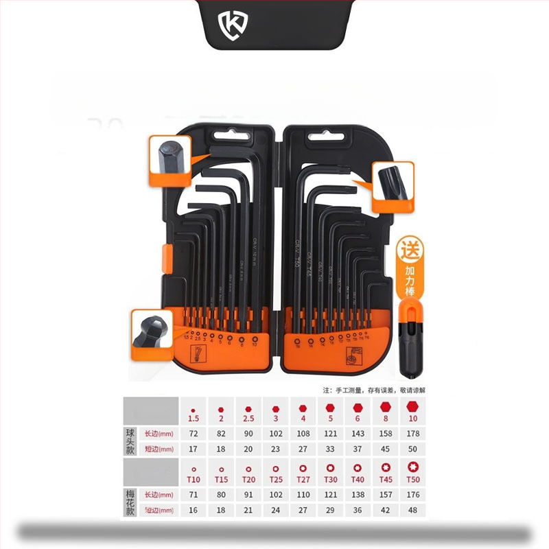 Σετ κλειδιά εξάγωνα με εσωτερικό εξάγωνο, σε σχήμα L, Celtic, υλικό 40Cr