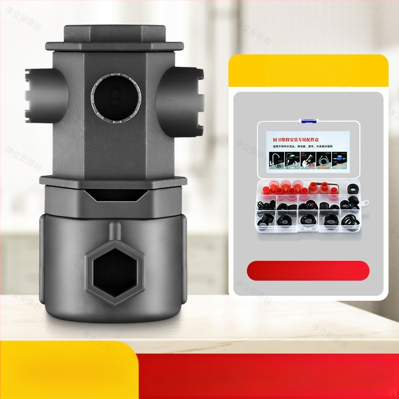 Kraano aeratoriaus demontavimo įrankis — universalus raktas virtuvei ir praustuvei, ABS medžiaga, prekės ženklas Mubin, modelis 101731114202, stilius Modernus paprastumas.