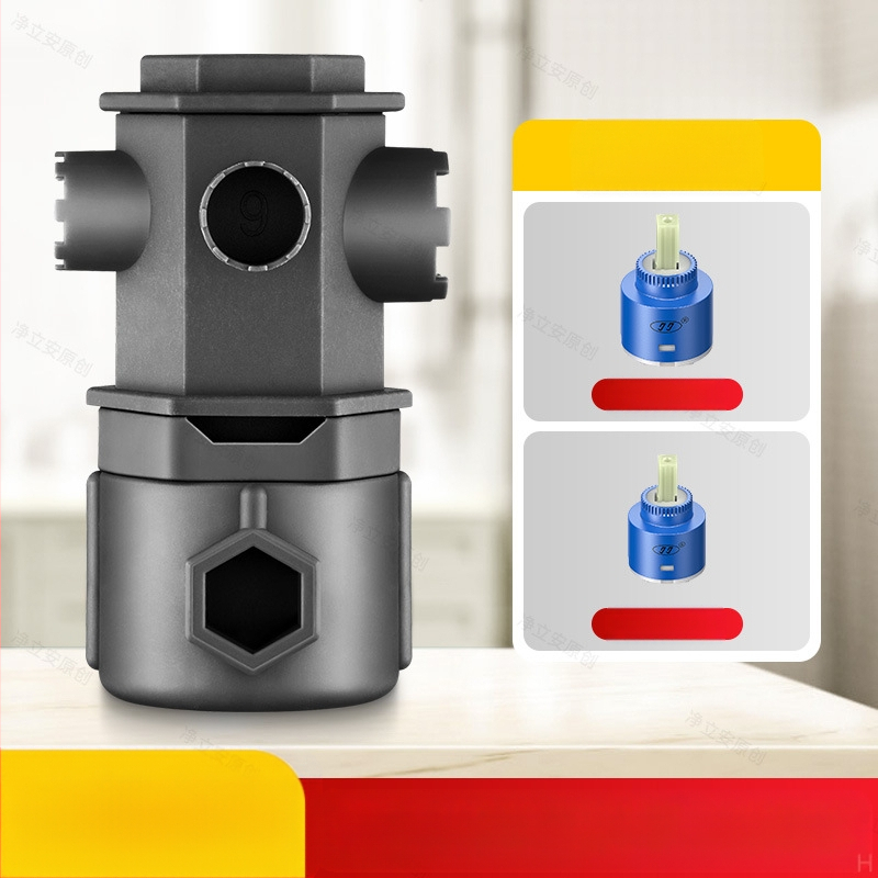 Kraano aeratoriaus demontavimo įrankis — universalus raktas virtuvei ir praustuvei, ABS medžiaga, prekės ženklas Mubin, modelis 101731114202, stilius Modernus paprastumas.