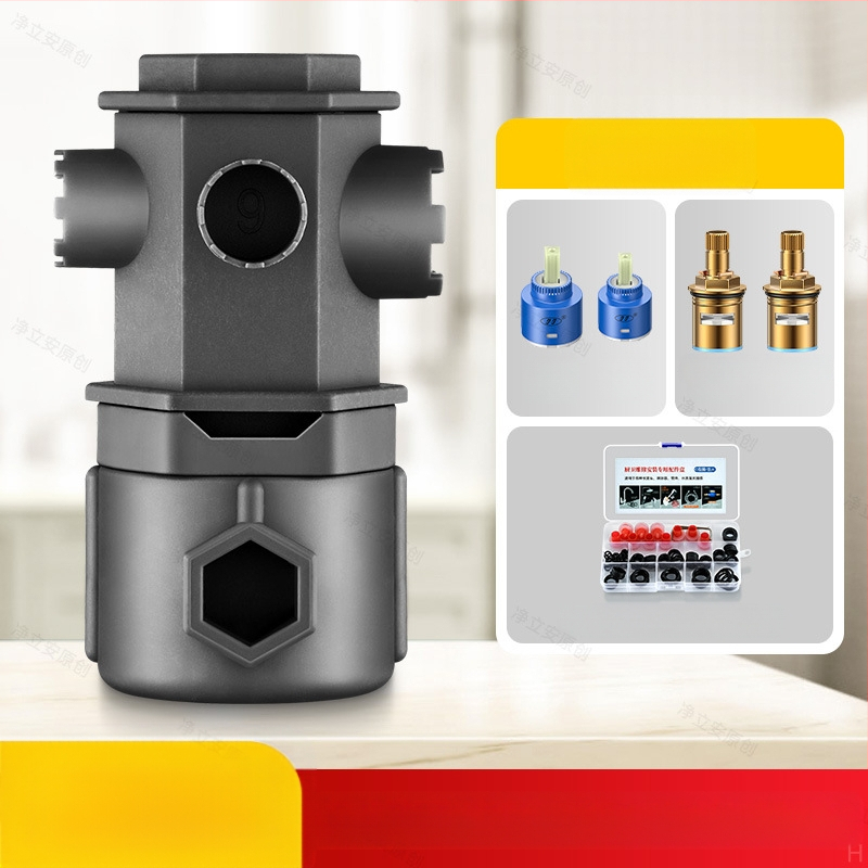 Kraano aeratoriaus demontavimo įrankis — universalus raktas virtuvei ir praustuvei, ABS medžiaga, prekės ženklas Mubin, modelis 101731114202, stilius Modernus paprastumas.