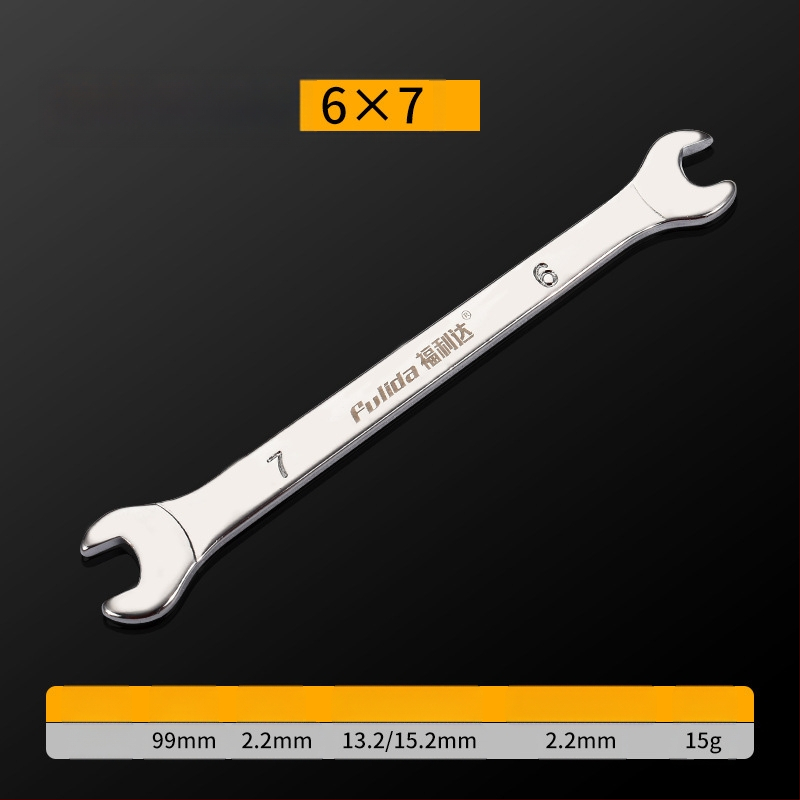 Labai plonas dviejų funkcijų veržlė su plonu atidarytu kraštu, metrinis standartas, ilgoji serija, įrankis iš aukštos anglies plieno