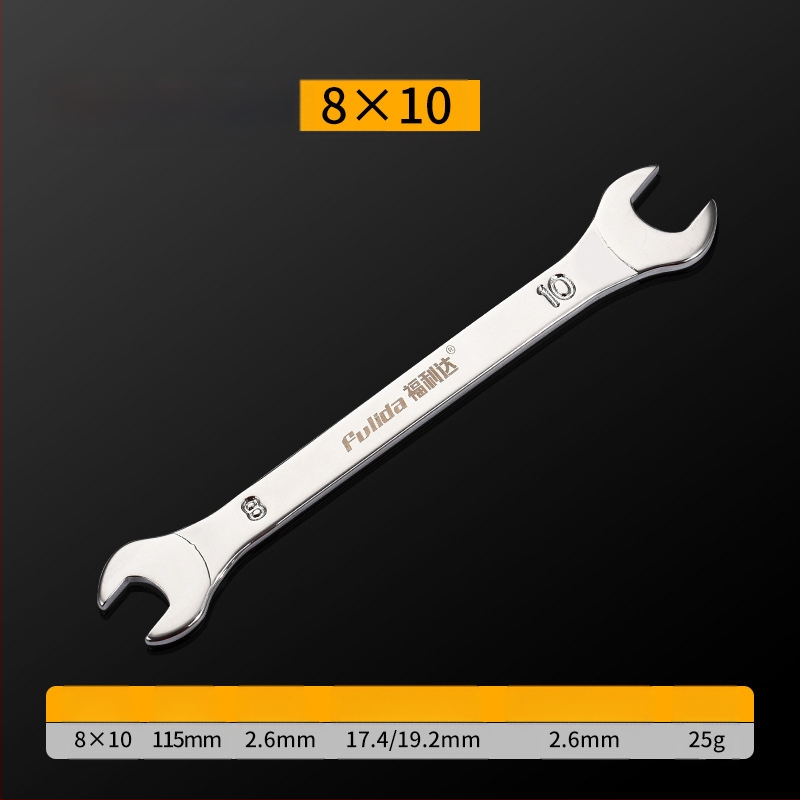 Labai plonas dviejų funkcijų veržlė su plonu atidarytu kraštu, metrinis standartas, ilgoji serija, įrankis iš aukštos anglies plieno